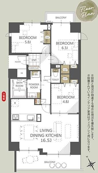 間取り：312001133075