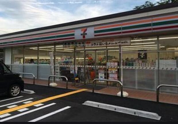 セブンイレブン四街道大日桜ケ丘店まで555m