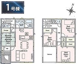 千葉県千葉市若葉区小倉台３丁目