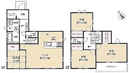 千葉県千葉市若葉区若松町