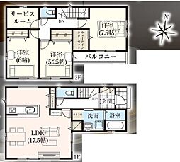 千葉県千葉市稲毛区天台１丁目
