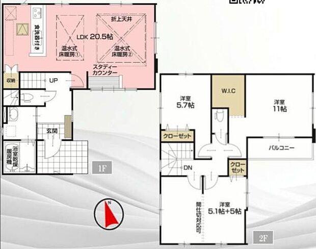 土地面積116.59平米　建物面積105.17平米