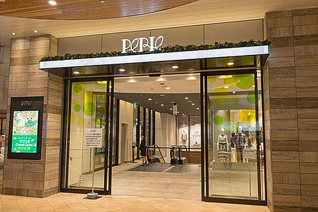 成城石井ペリエ千葉店まで1634m