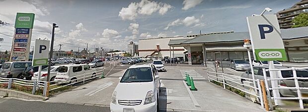 コープ東寺山店まで2044m