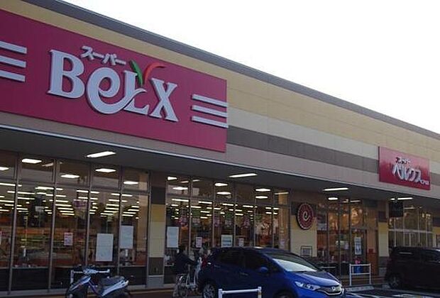 ベルクス仁戸名店まで2919m