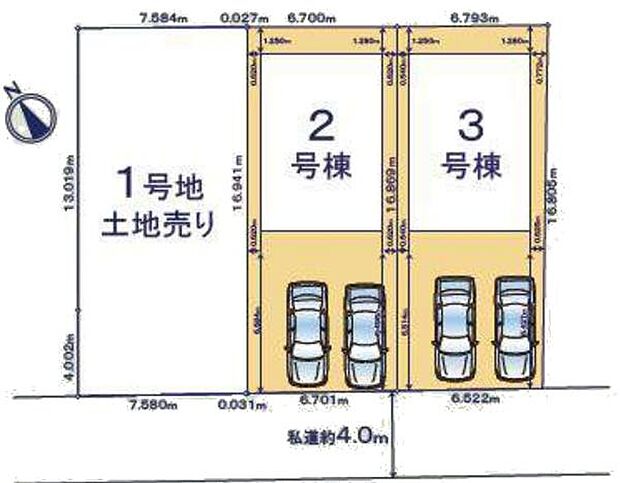 2号棟　土地面積113.26平米　建物面積103.51平米