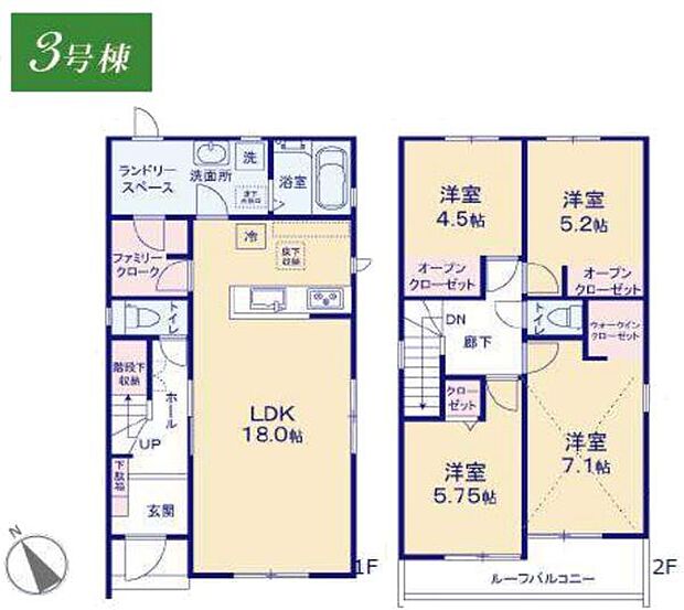 3号棟　土地面積112.06平米　建物面積103.91平米