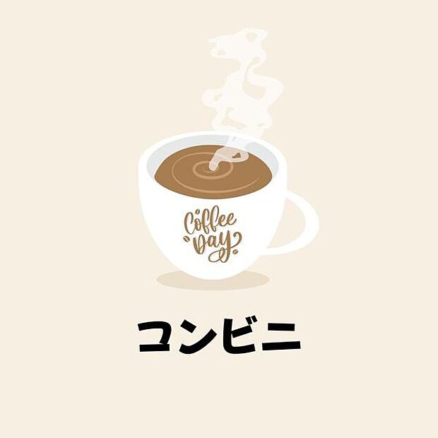 セブンイレブン千葉宮崎町店まで776m