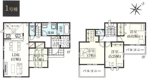 1号棟　土地面積150.08平米　建物面積101.22平米