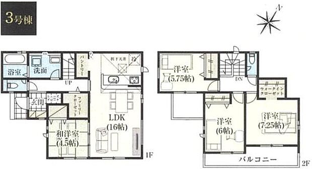 3号棟　土地面積150.00平米　建物面積103.50平米