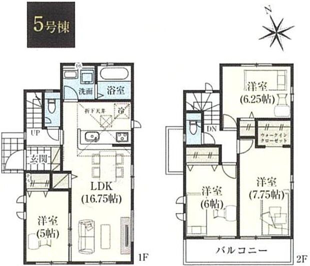 5号棟　土地面積141.24平米　建物面積96.88平米