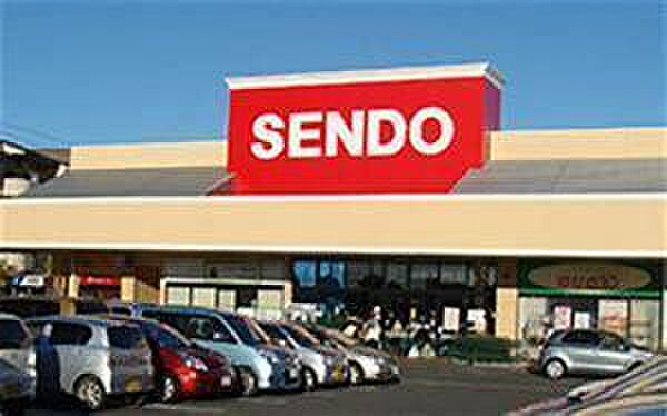 SENDOちはら台店まで2588m