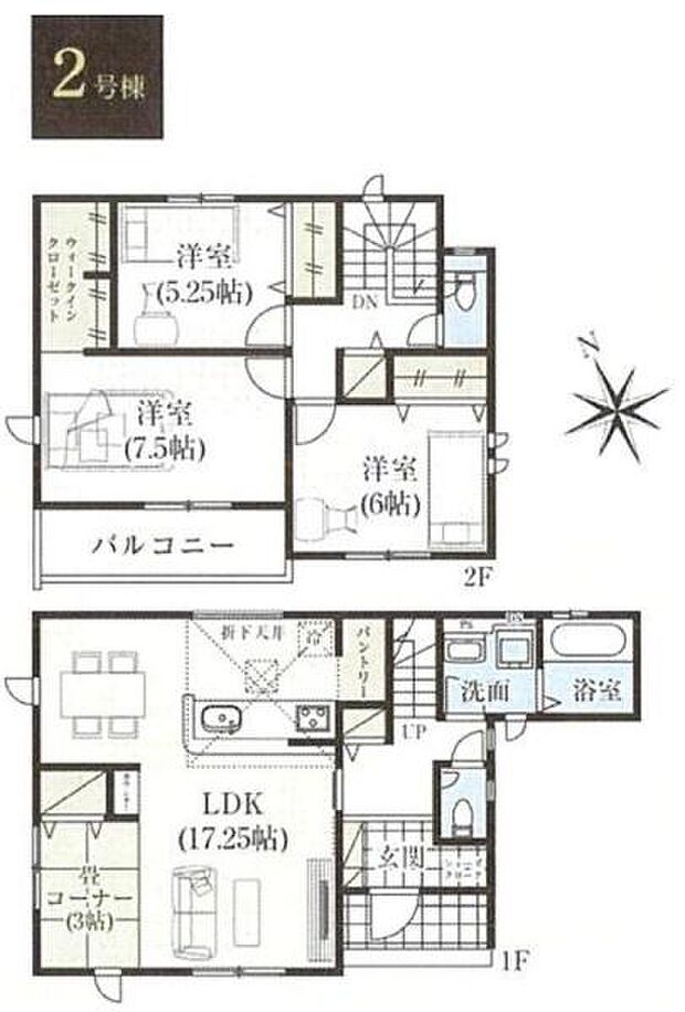 2号棟　土地面積140.13平米　建物面積100.61平米