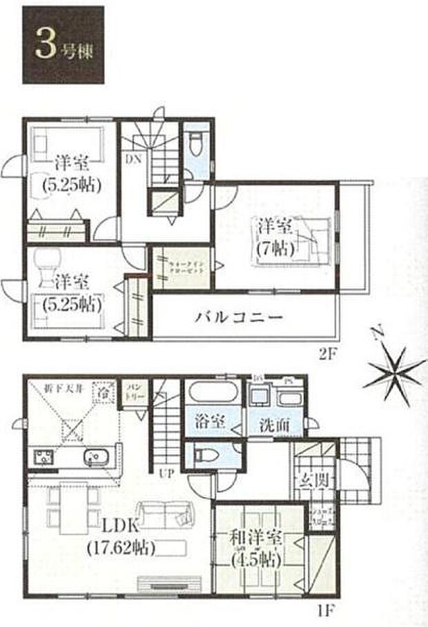 3号棟　土地面積140.09平米　建物面積100.19平米