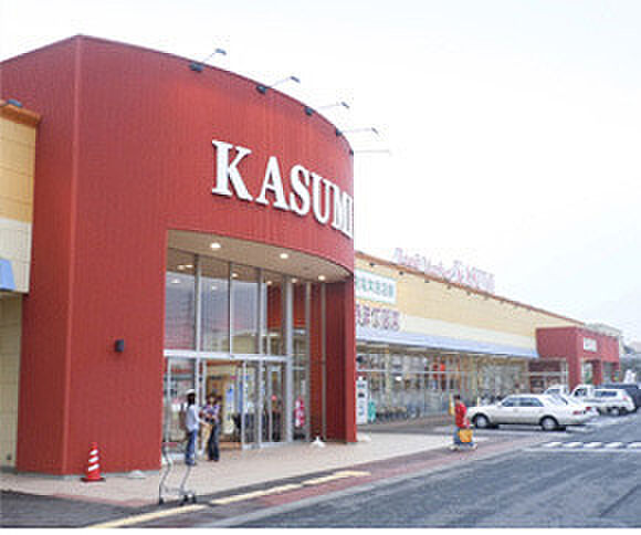 カスミ八街朝日店まで2432m