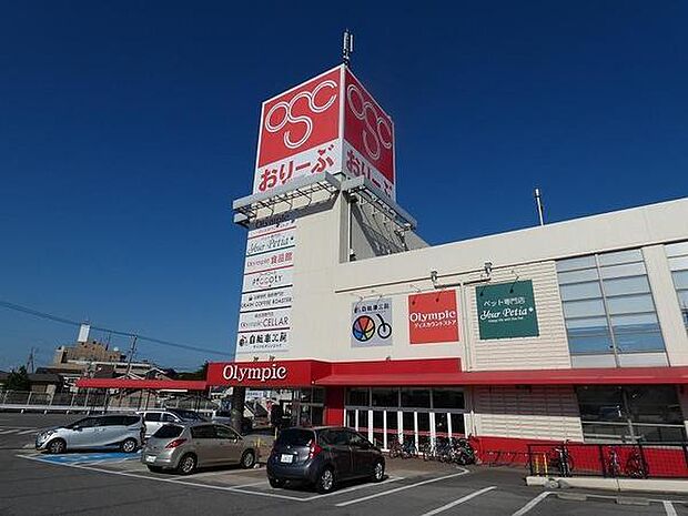 Olympic千葉桜木店まで799m