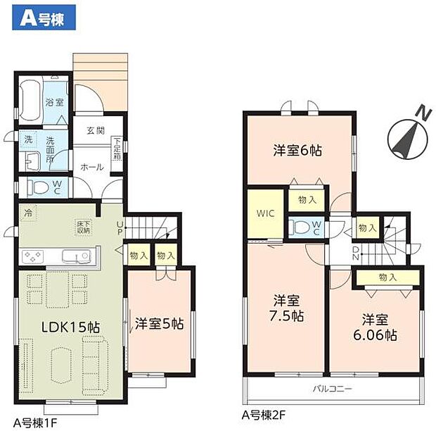 1号棟 土地面積100.09平米 建物面積93.56平米