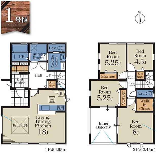 1号棟　土地面積158.95平米　建物面積115.10平米