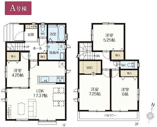 A号棟 土地面積131.19平米 建物面積96.88平米