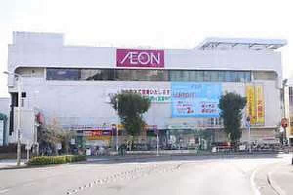 イオン茂原店まで1597m