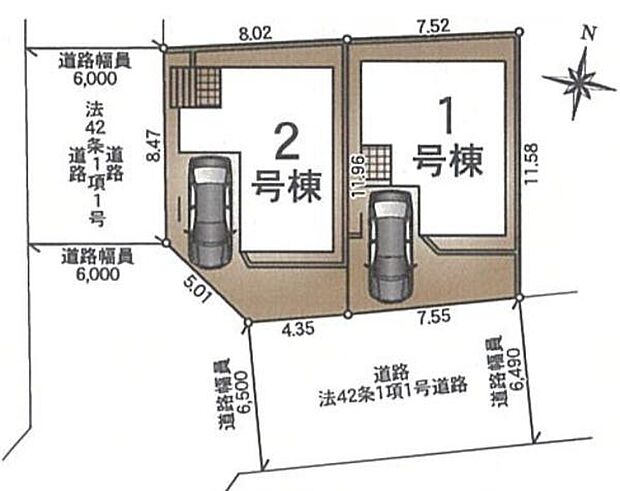 1号棟 土地面積89.77平米 建物面積97.20平米