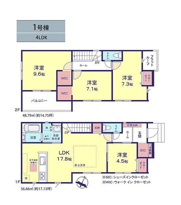 1号棟　土地面積185.49平米　建物面積105.45平米