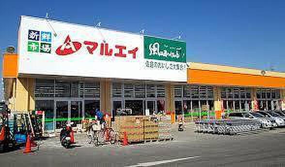 マルエイ佐倉店まで1636m