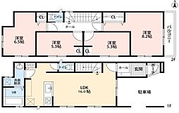 千葉県千葉市花見川区朝日ケ丘５丁目