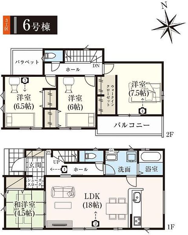 6号棟 土地面積164.09平米 建物面積103.91平米