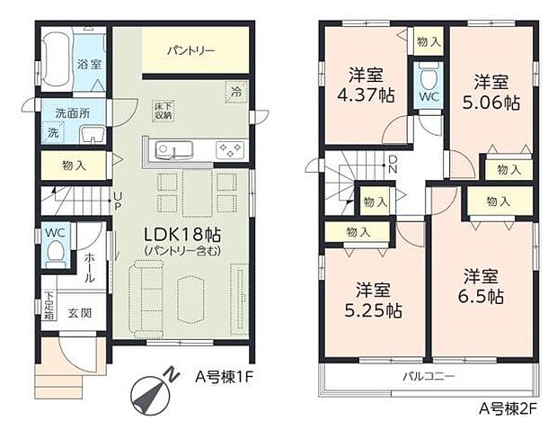 4LDK 車2台OK 是非一度ご覧ください!