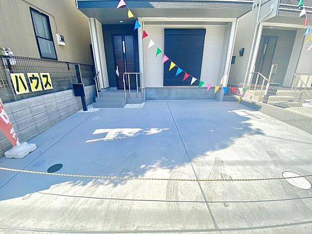 カースペース完備!