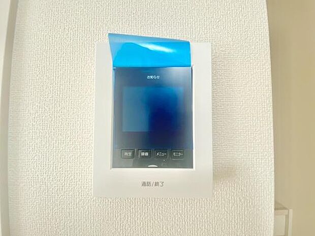 テレビモニターインターフォンがあれば、訪問者を顔で確認できる安心感。