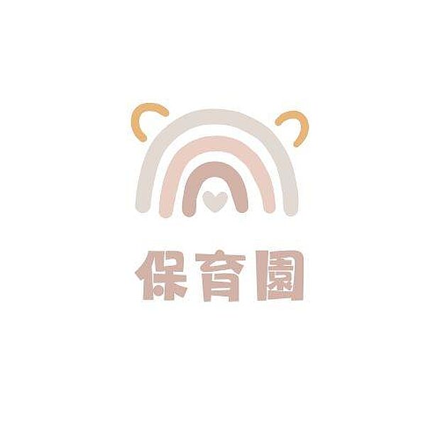 小倉台保育園まで624m