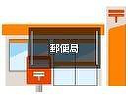 千葉小倉台郵便局まで902m