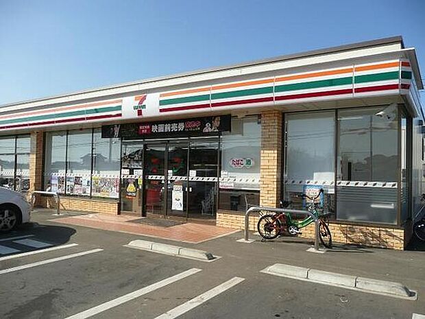 セブンイレブン富里葉山店まで568m