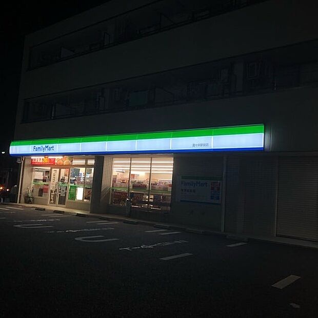 ファミリーマート酒々井駅前店まで1231m