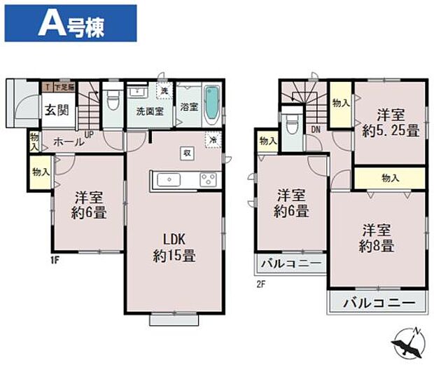 A号棟 土地面積111.72平米 建物面積95.63平米