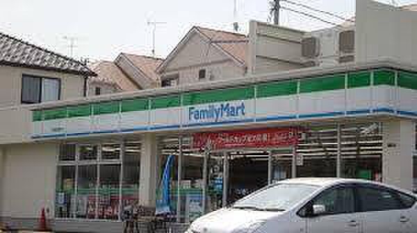 ファミリーマート四街道物井店まで1004m