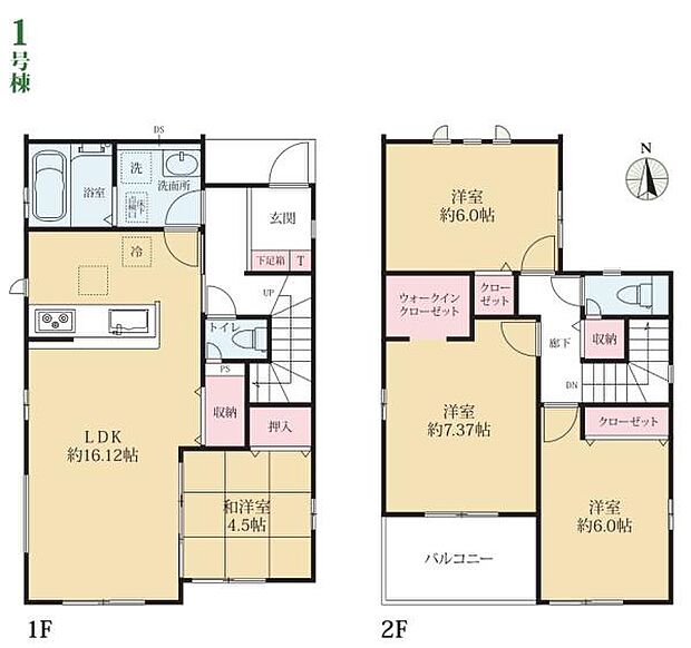 1号棟 土地面積119.49平米 建物面積97.71平米