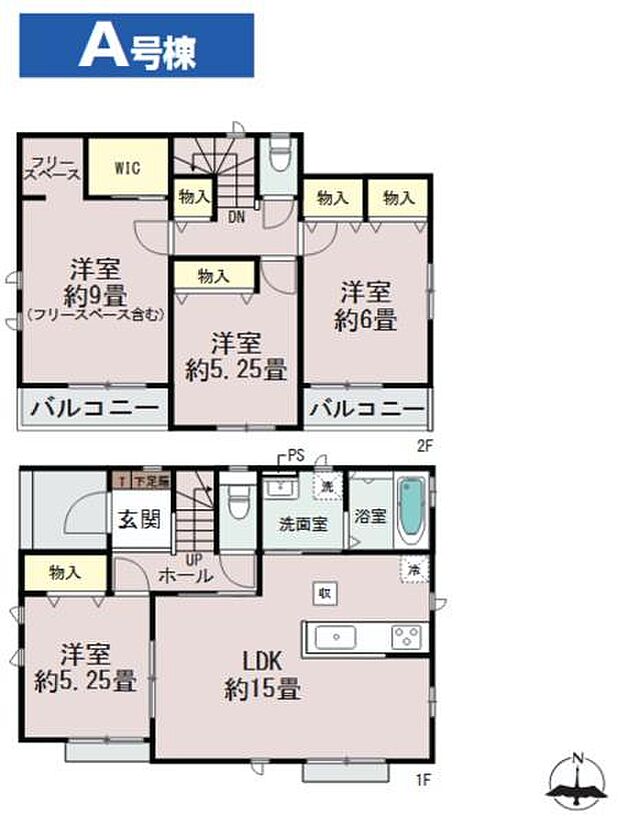 A号棟　土地面積133.88平米　建物面積97.71平米