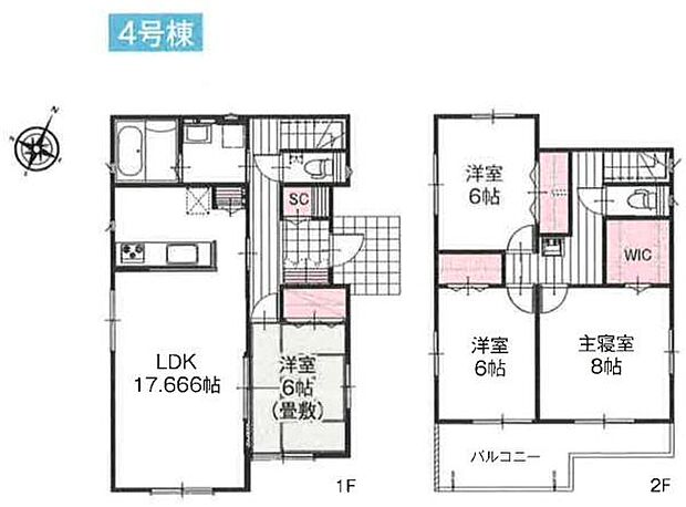 4号棟 土地面積175.5平米 建物面積110.54平米