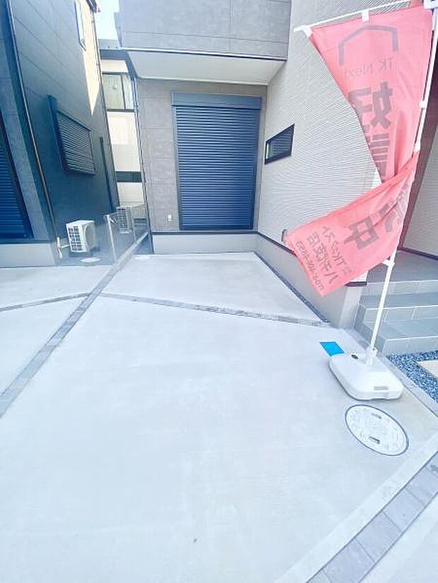 カースペース完備!