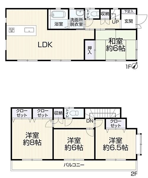 間取り：312001214692