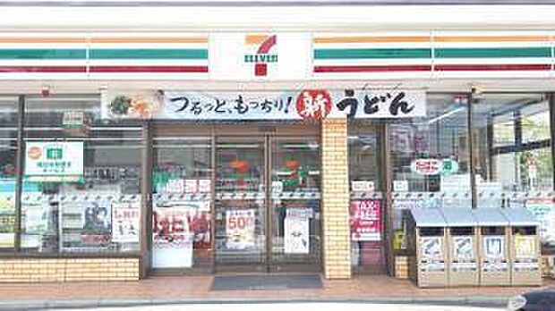 セブンイレブン富里獅子穴店まで1247m