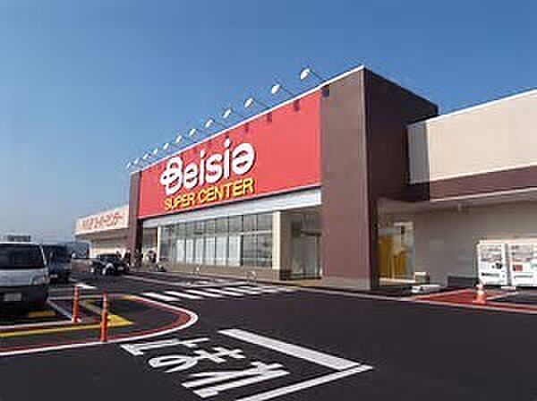 ベイシア富里店まで3006m