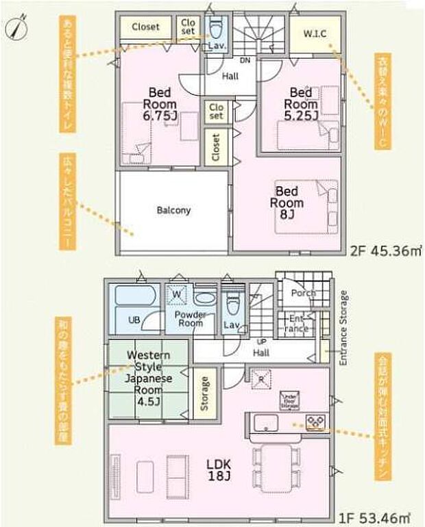 1号棟　土地面積182.05平米　建物面積98.82平米