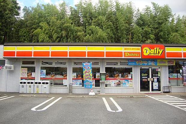 デイリーヤマザキ印西草深店まで1105m