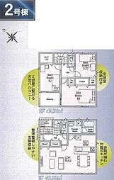 千葉市若葉区桜木北第6 新築戸建 全2棟