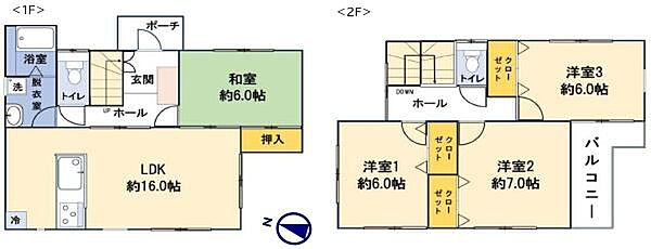 間取り：312001242543