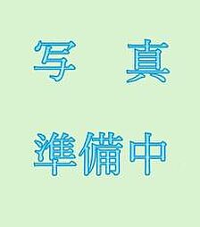 千葉県千葉市若葉区千城台東１丁目